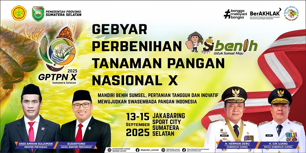 GPTPN