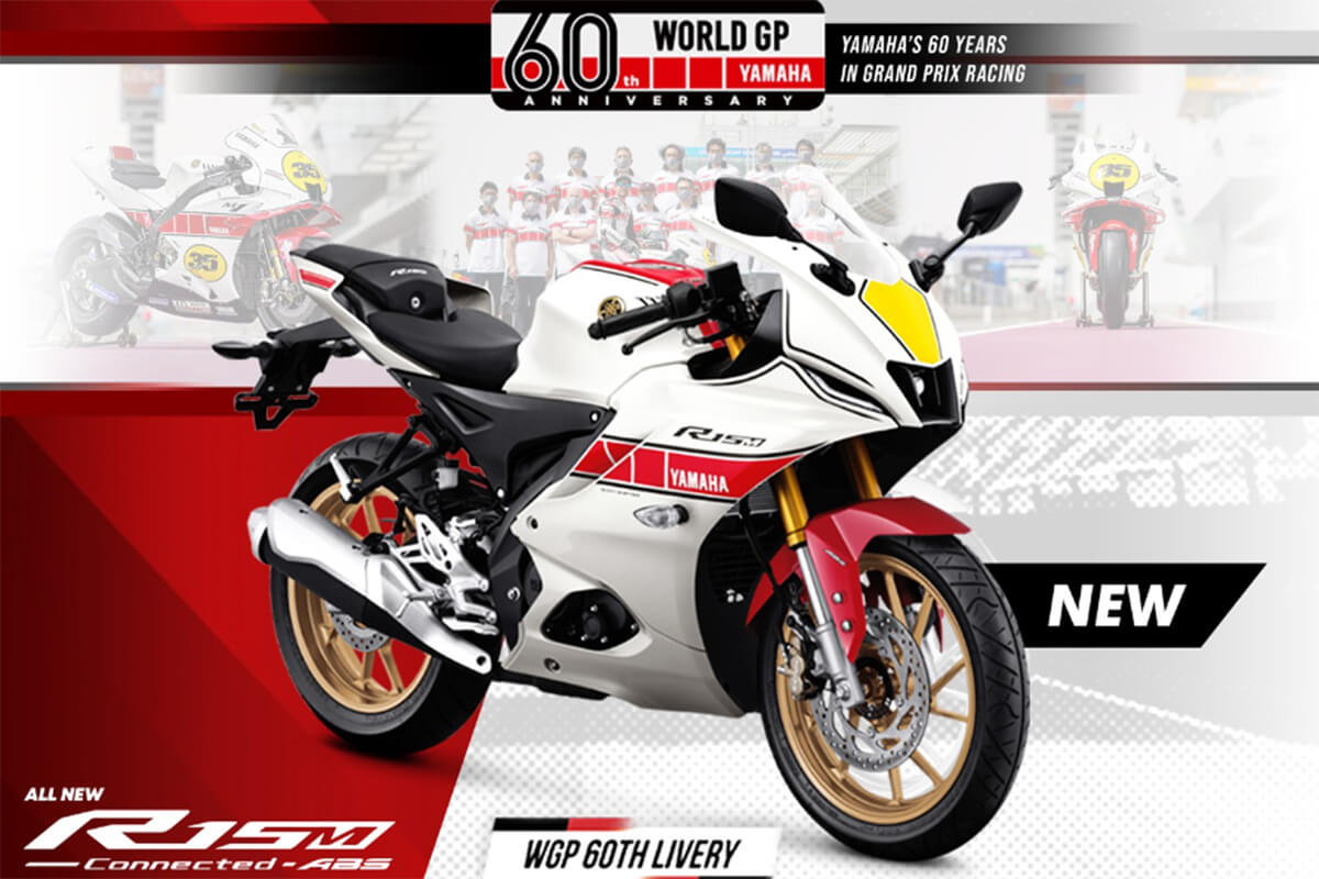 Yamaha R15M WGP 60th Livery, Motor Sport Yamaha R15 Edisi Spesial World Grand Prix 60th Anniversary Livery!