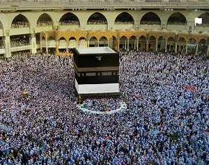 Do'a Anda Belum Terkabul?  Ini tempat yang Dianjurkan bagi Umat Islam.