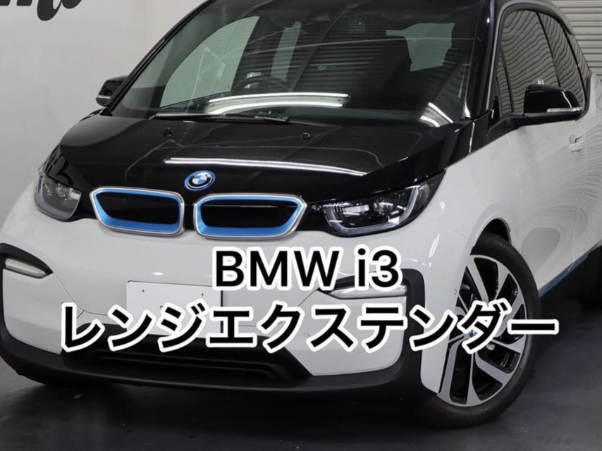 Mobil Listik BMW i3 Kapasitas Baterai 18,8 kWh Berbobot 1.270 kg