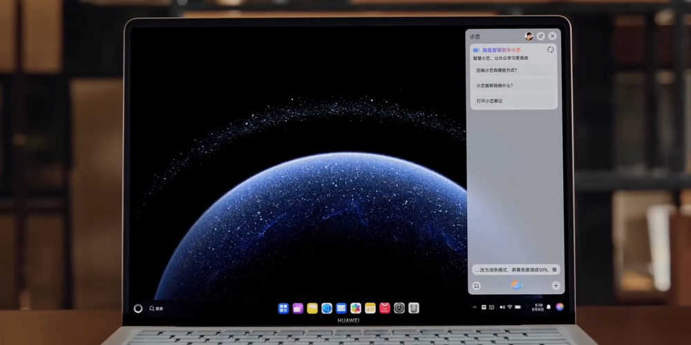 Satu Ekosistem untuk Semua? Ini Kecanggihan HarmonyOS PC dari Huawei