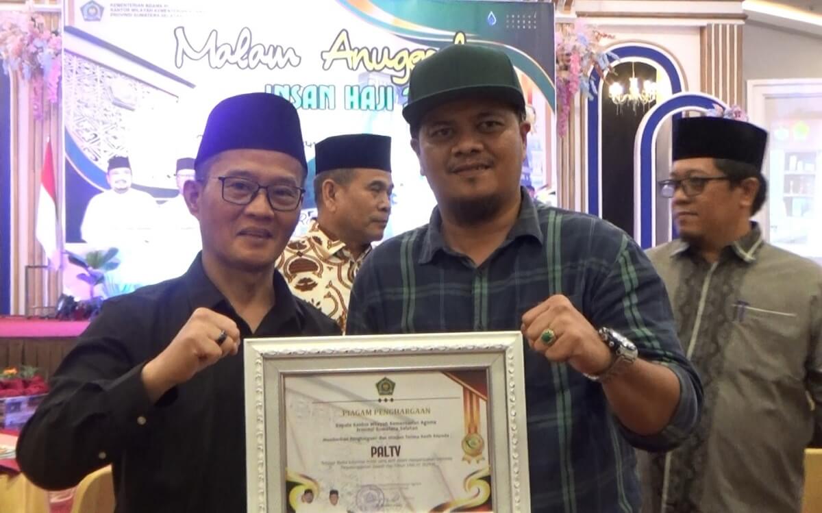 PALTV Dapat Penghargaan dari Kanwil Kemenag Sumsel Sebagai Media yang  Aktif Sampaikan Informasi Haji