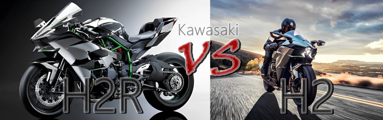 Ini Perbandingan Motor Kawasaki H2R Versus Kawasaki H2 