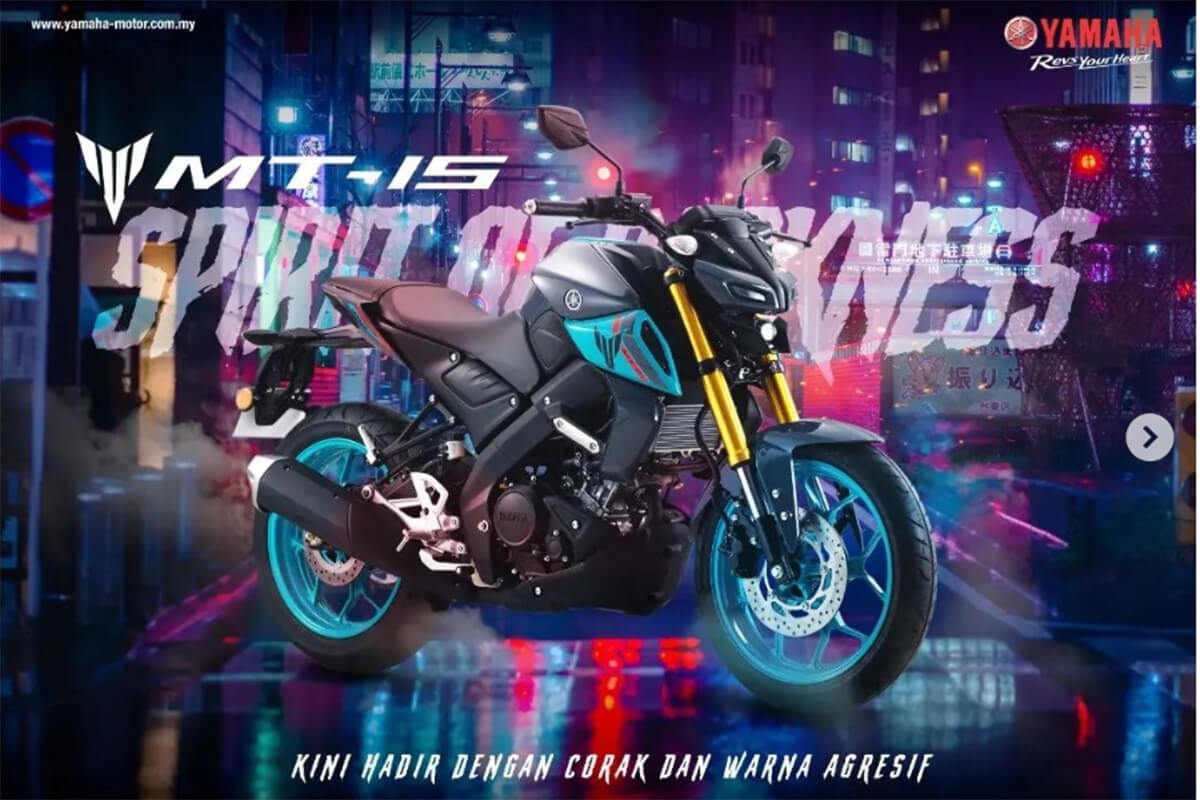 Yamaha MT-15 Motor Sport yang Sangat Menarik dan Diminati! Ini Keunggulan Lain yang Membuatnya Istimewa.