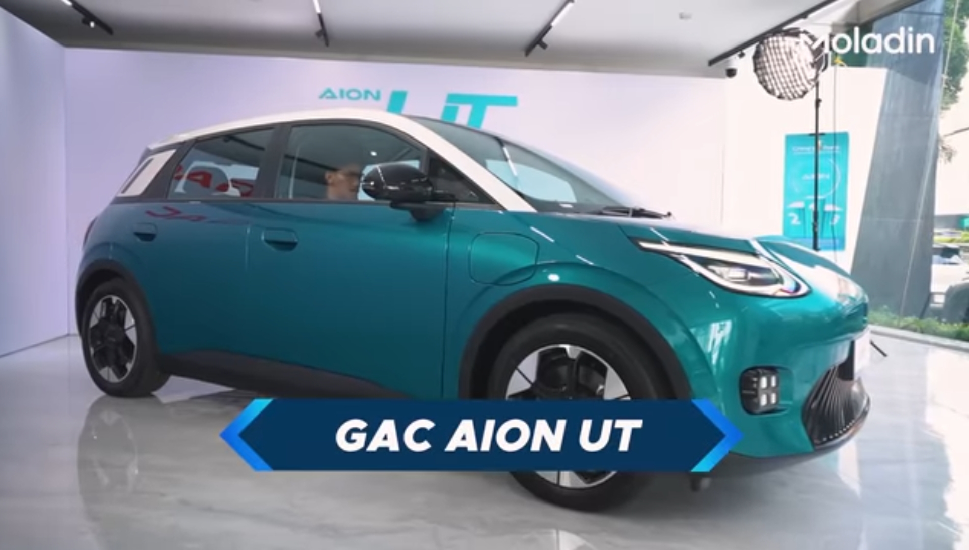 Aion UT Hadir, Bersiap Menjadi Ancaman Serius bagi Kompetitornya!