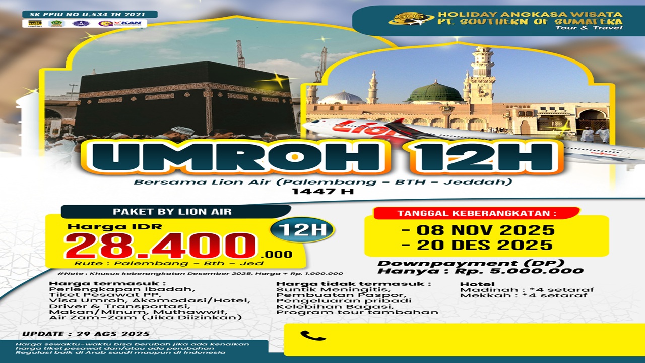 Paket Umroh Lion 12 Hari Transit Batam Keberangkatan 20 Desember 2025