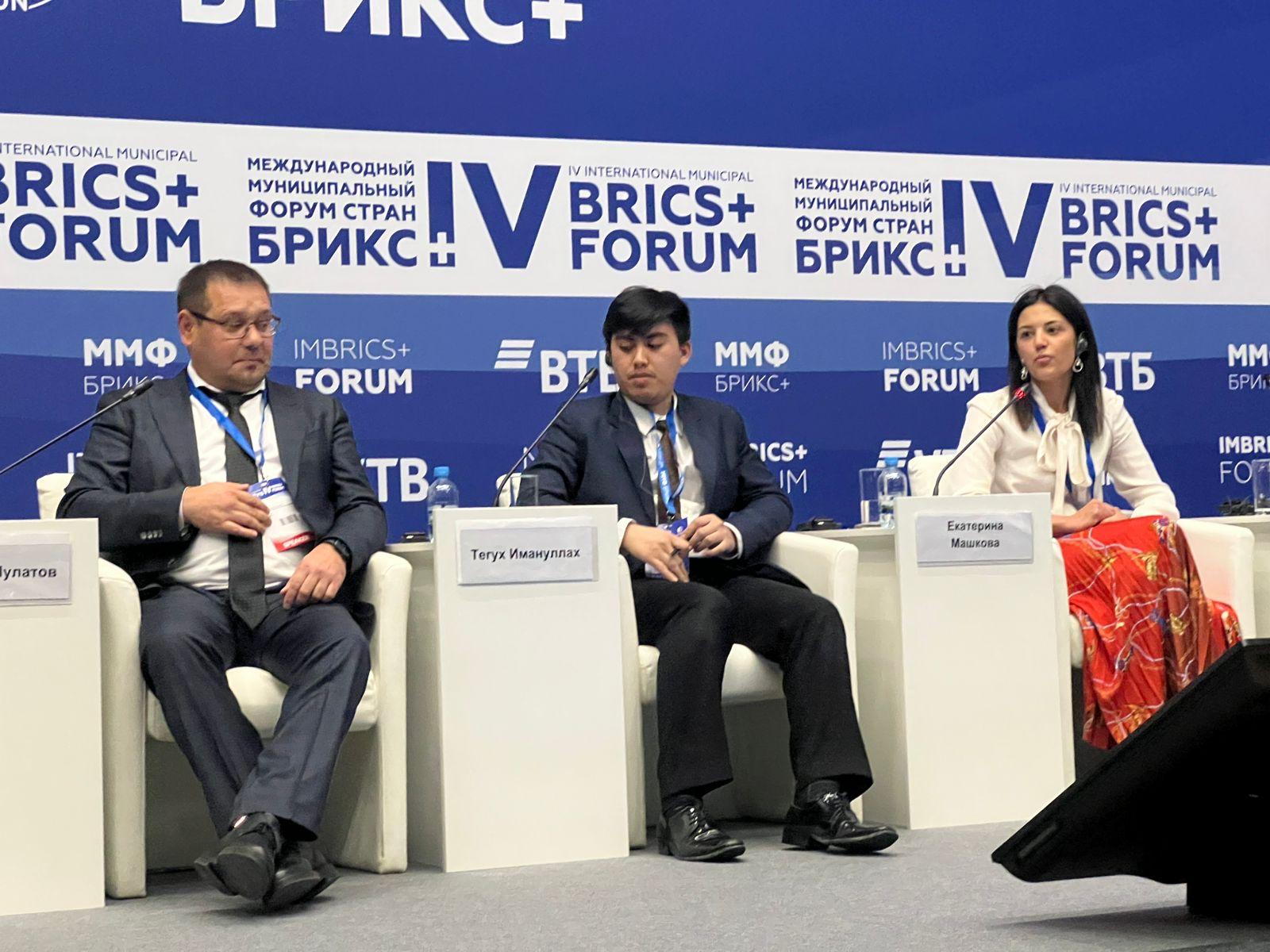 Menkum RI Lakukan Dialog Bersama Diaspora Indonesia di Saint Petersburg Rusia