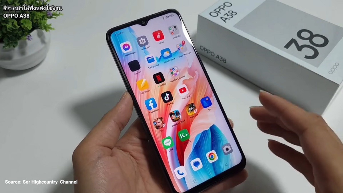 Night Mode OPPO Rp 1 Jutaan, Hasil Foto Malamnya Bikin Kagum!
