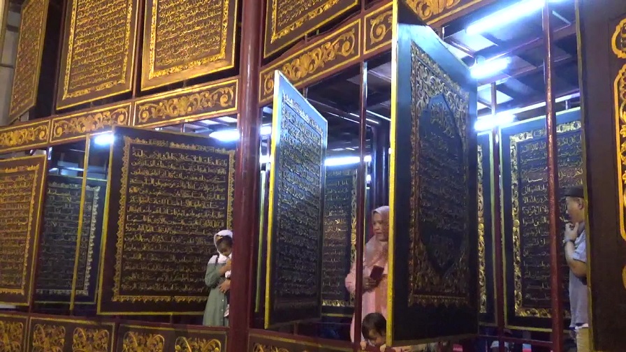 Bayt Al-Qur’an Al-Akbar Diajukan ke Unesco sebagai Peninggalan Sejarah Masa Depan
