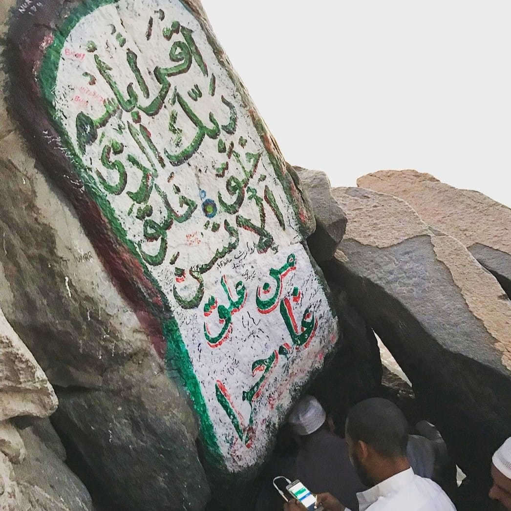 Rekomendasi Wisata Bersejarah yang Wajib Dikunjungi Jamaah Haji 2023