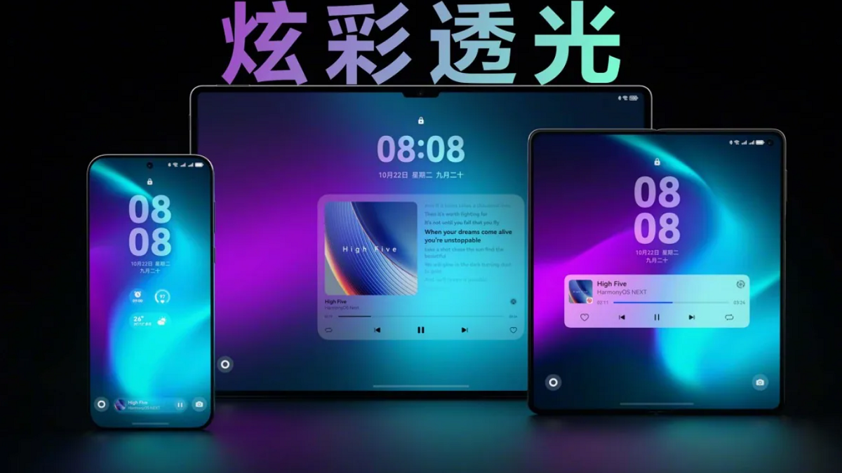 Fitur HarmonyOS Buat PC yang Bikin Penasaran: Saingan Baru Windows Nih?