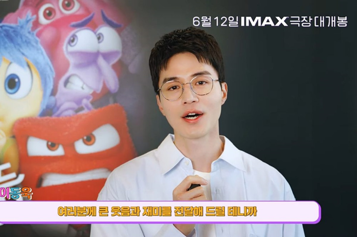 Lee Dong Wook Membuka Babak Baru dalam Karirnya dengan Debut di Film Animasi Inside Out 2