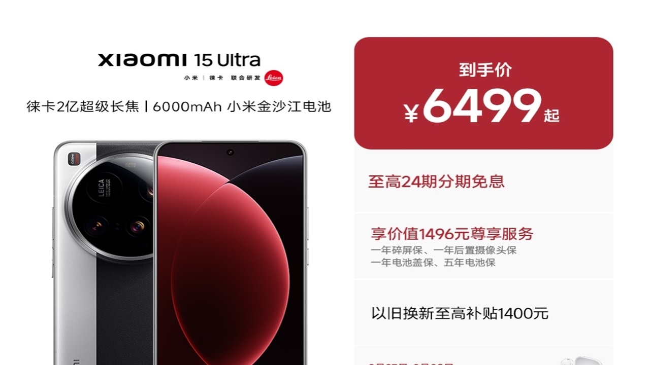 Xiaomi 15 Ultra Resmi Hadir di Cina, Ini 5 Alasan Mengapa Ponsel Ini Layak Ditunggu di Pasar Global