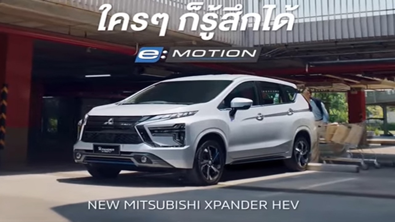 Mitsubishi Rilis Xpander Hybrid Play 2025, Varian Terbaru Dari Mitsubishi Kini Tampil Lebih Atraktif