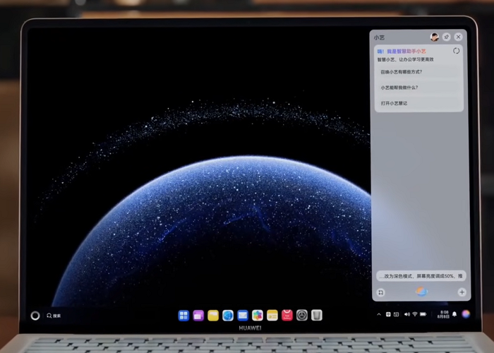 Satu Ekosistem untuk Semua? Ini Kecanggihan HarmonyOS PC dari Huawei