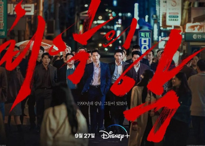 Baru Tayang! Drama Korea Ji Chang Wook Dan Wi Ha Joon Berjudul ‘Worst Of Evil’ Cerita Narkoba Internasional 
